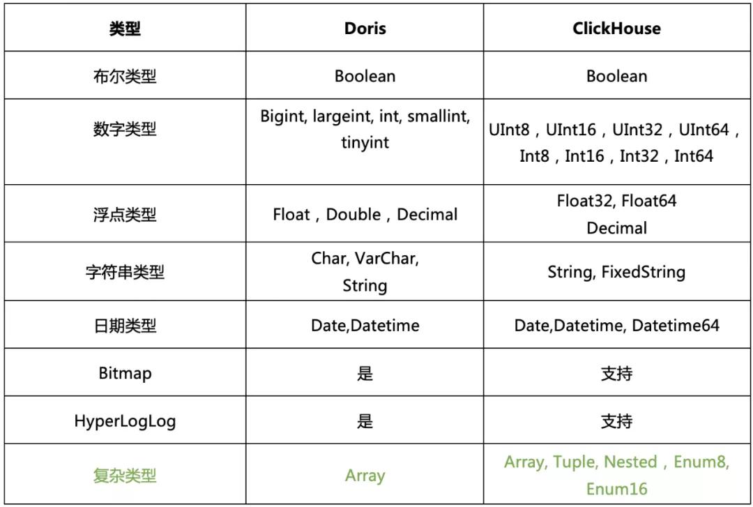 图片13